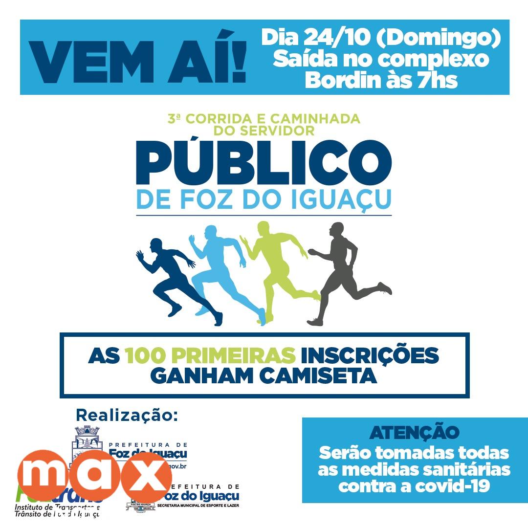 Abertas as inscrições para a 3ª Corrida e Caminhada do Servidor Público