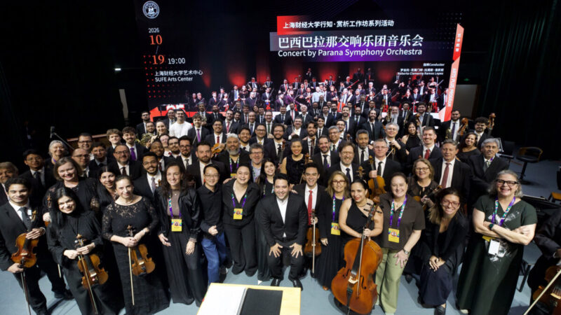 Orquestra Sinfônica do Paraná brilha na China em 1ª turnê